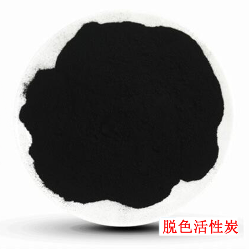 焦化廢水用粉末活性炭_深度水處理技術(shù)應(yīng)用